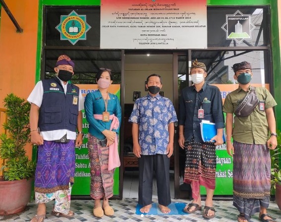 Monitoring Yayasan Al-Islam Hidayatullah 